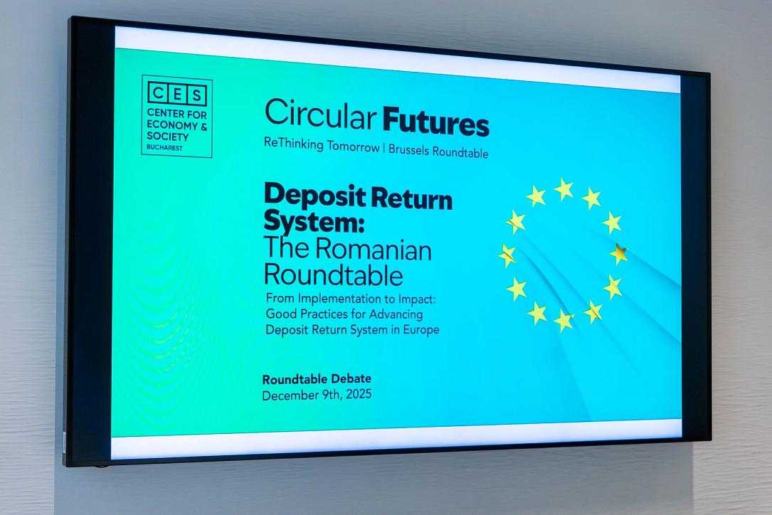 drs in romania from implementation to a european benchmark for the circular economy