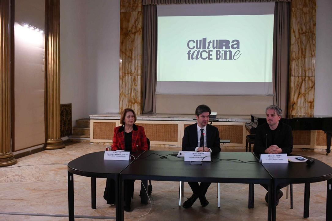 fund backed by private sector to support cultural organizations in romania starting next year